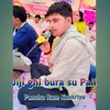 About Jiji ghi bura su Pali Song